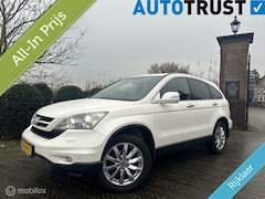 Honda CR-V - 2.0i Executive 4WD Trekhaak Xenon Camera Leer