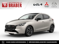 Mazda 2 - 2 1.5 e-SkyActiv-G 90PK 6MT Homura Aka | Driver Assistance Pack | Hoge Korting | Uit voorr