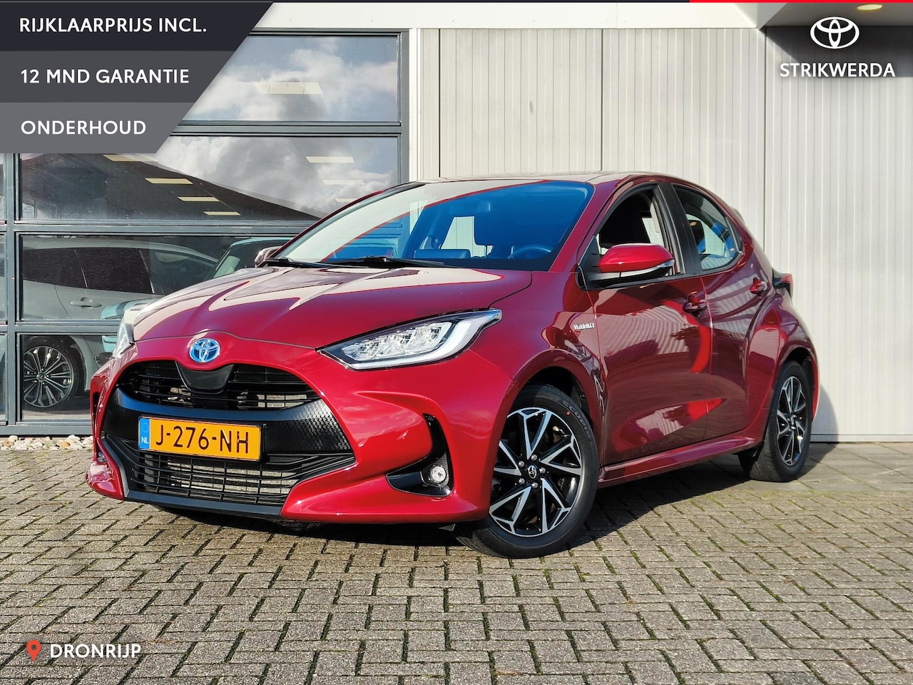 Toyota Yaris - 1.5 Hybrid First Edition | Clima | Cruise | Navi | Camera - AutoWereld.nl