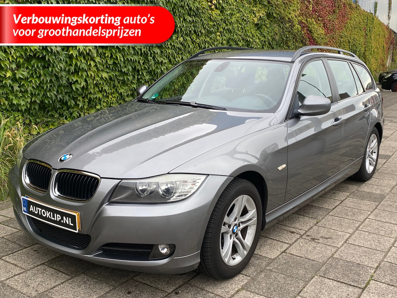 BMW 3-serie Touring - 318i Business Line|Navigatie|Climate Control| - AutoWereld.nl