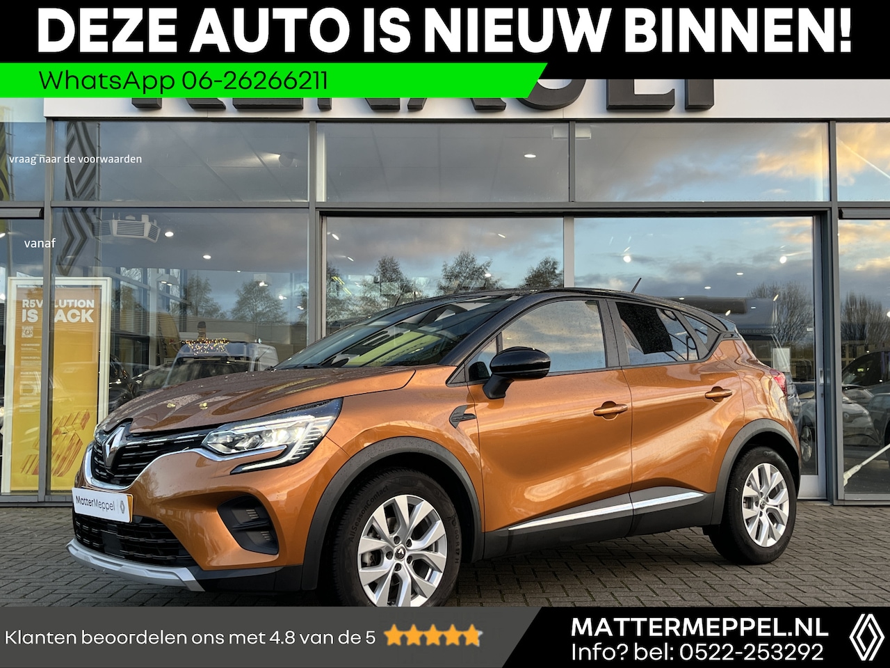 Renault Captur - 1.0 TCe 100 Evolution | All Seasons | Parkeersensoren | Trekhaak | Navi | Climate Control - AutoWereld.nl