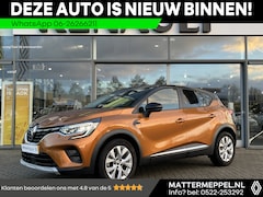 Renault Captur - 1.0 TCe 100 Evolution | All Seasons | Parkeersensoren | Trekhaak | Navi | Climate Control