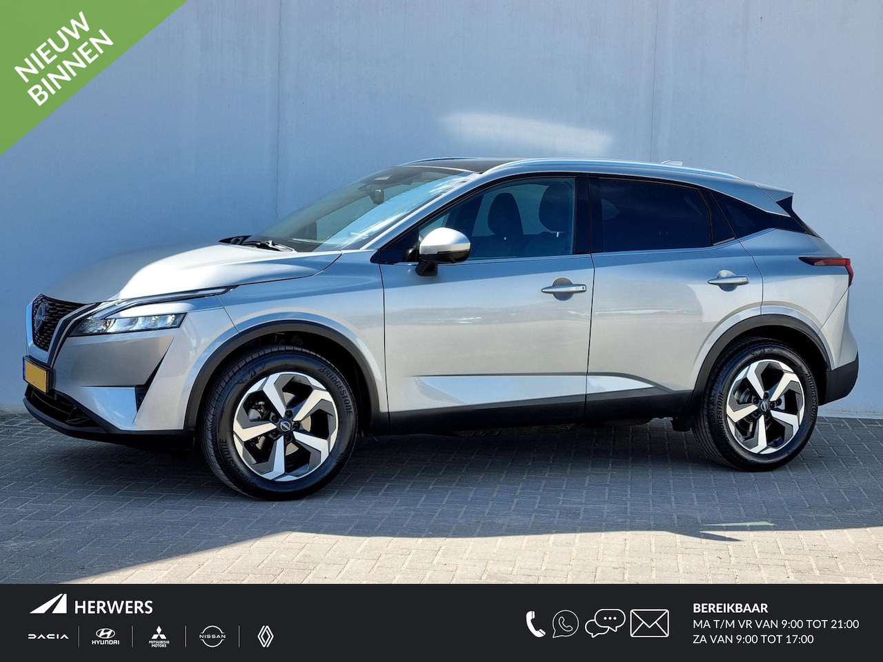 Nissan Qashqai - 1.3 MHEV N-Connecta / Trekhaak / 1400KG Trekgewicht / Panoramadak / Cruise control adaptie - AutoWereld.nl