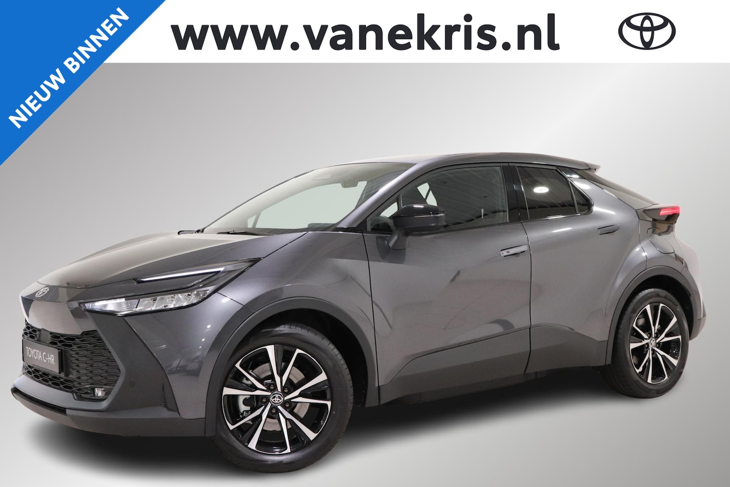 Toyota C-HR - 2.0 Plug-in Hybrid 220 Dynamic, BSM, Apple Carplay & Android Auto, Stuur & Stoel verwarmin - AutoWereld.nl