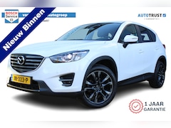 Mazda CX-5 - 2.0 SkyActiv-G 165 Skylease GT 2WD | Incl. 12 maanden Garantie | BOSE Audiosysteem | Elekt