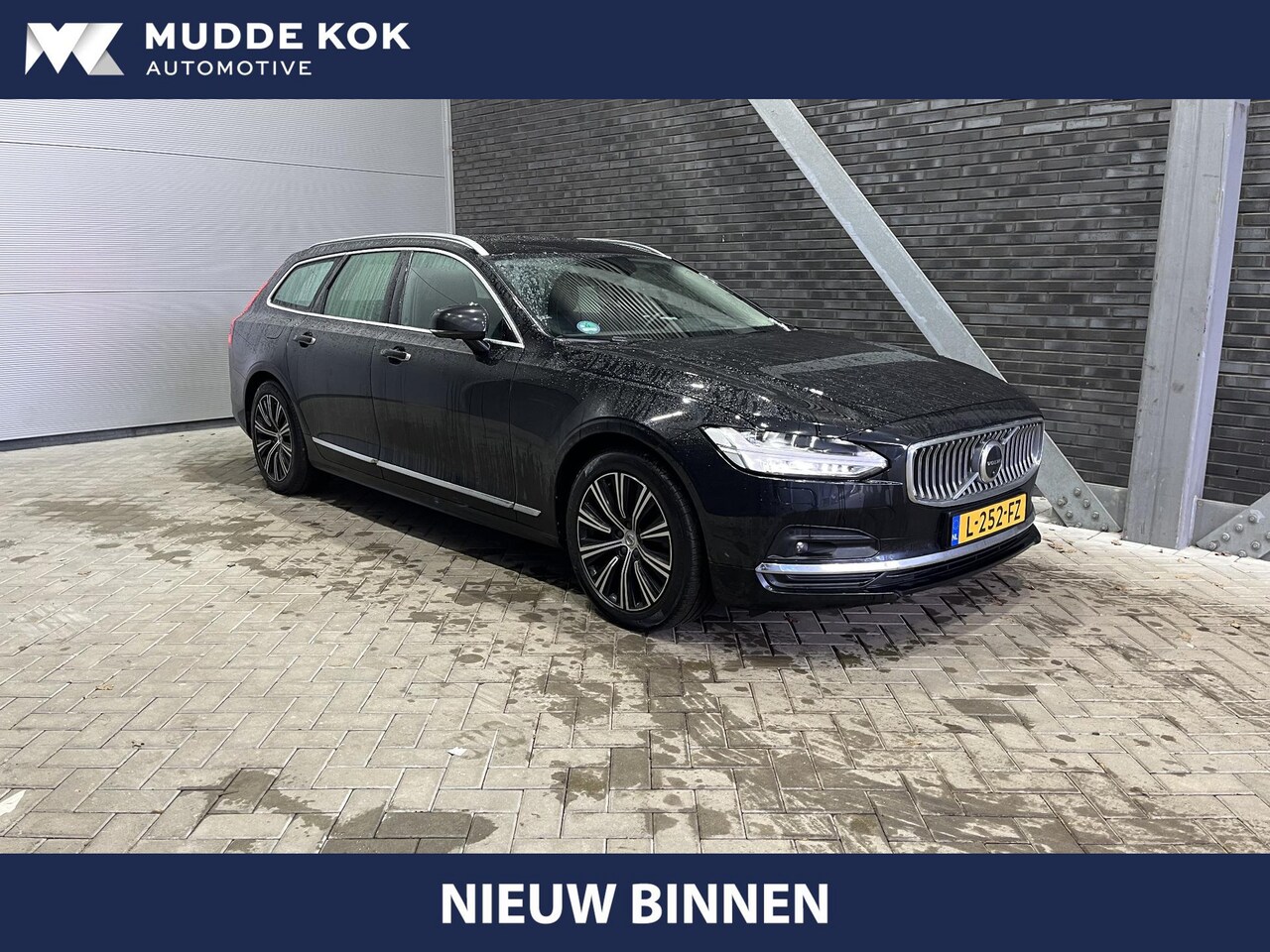 Volvo V90 - 2.0 B4 Inscription | Panoramadak | Head-Up | Trekhaak | 360 Camera | Harman/Kardon | Stoel - AutoWereld.nl