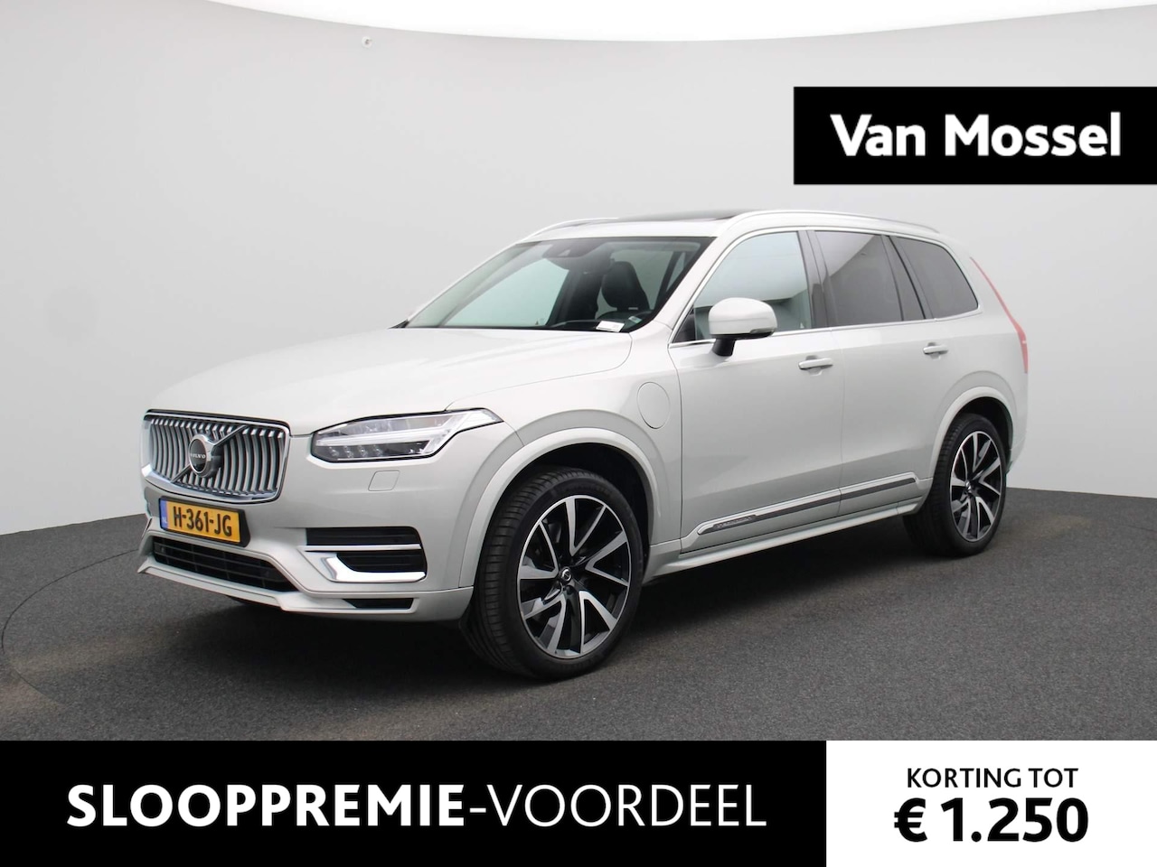 Volvo XC90 - 2.0 T8 Twin Engine AWD Inscription Intro Edition | 7-ZITS | PANORAMADAK | LEDER | STUUR+ST - AutoWereld.nl