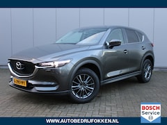 Mazda CX-5 - 2.0 SkyActiv-G 165 Business Comfort Leer|Navi|Clima|Cruise|Audio|LM-Velgen