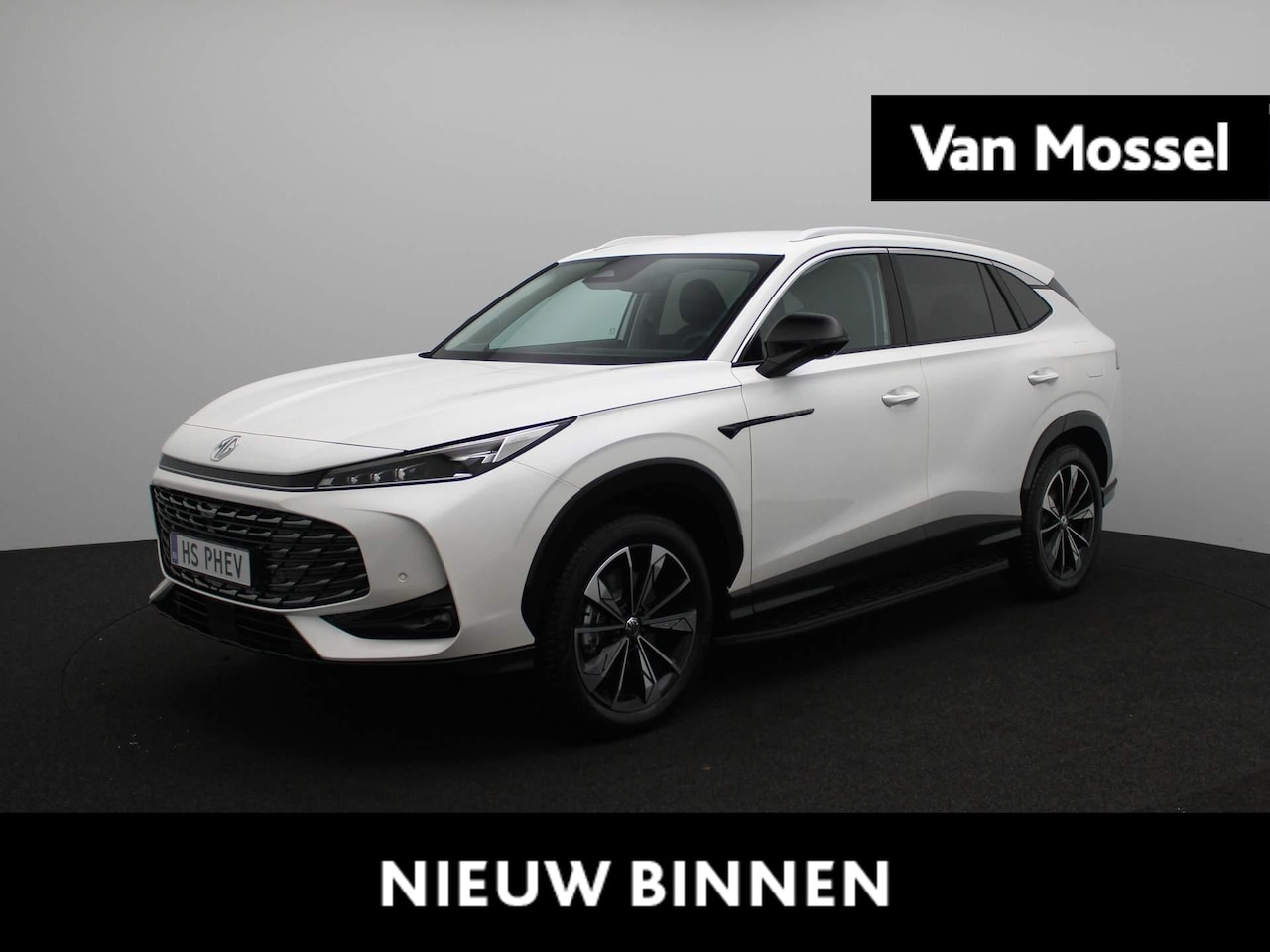 MG HS - 1.5 Luxury Snel Leverbaar | Gratis Upgrade | Leder | 360 CAM | 100 KM Elektrisch - AutoWereld.nl