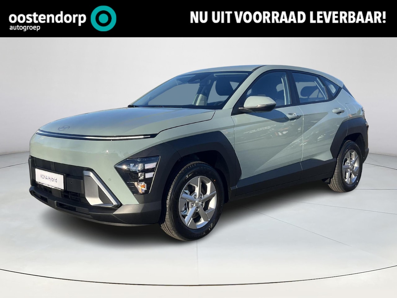 Hyundai Kona - 1.6 GDI HEV Comfort 1.6 GDI HEV Comfort - AutoWereld.nl