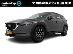 Mazda CX-5 - 2.5 SkyActiv-G 194 GT-M 4WD | Rijklaarprijs | Afneembare trekhaak 2000 kg | Bose | Stoel &