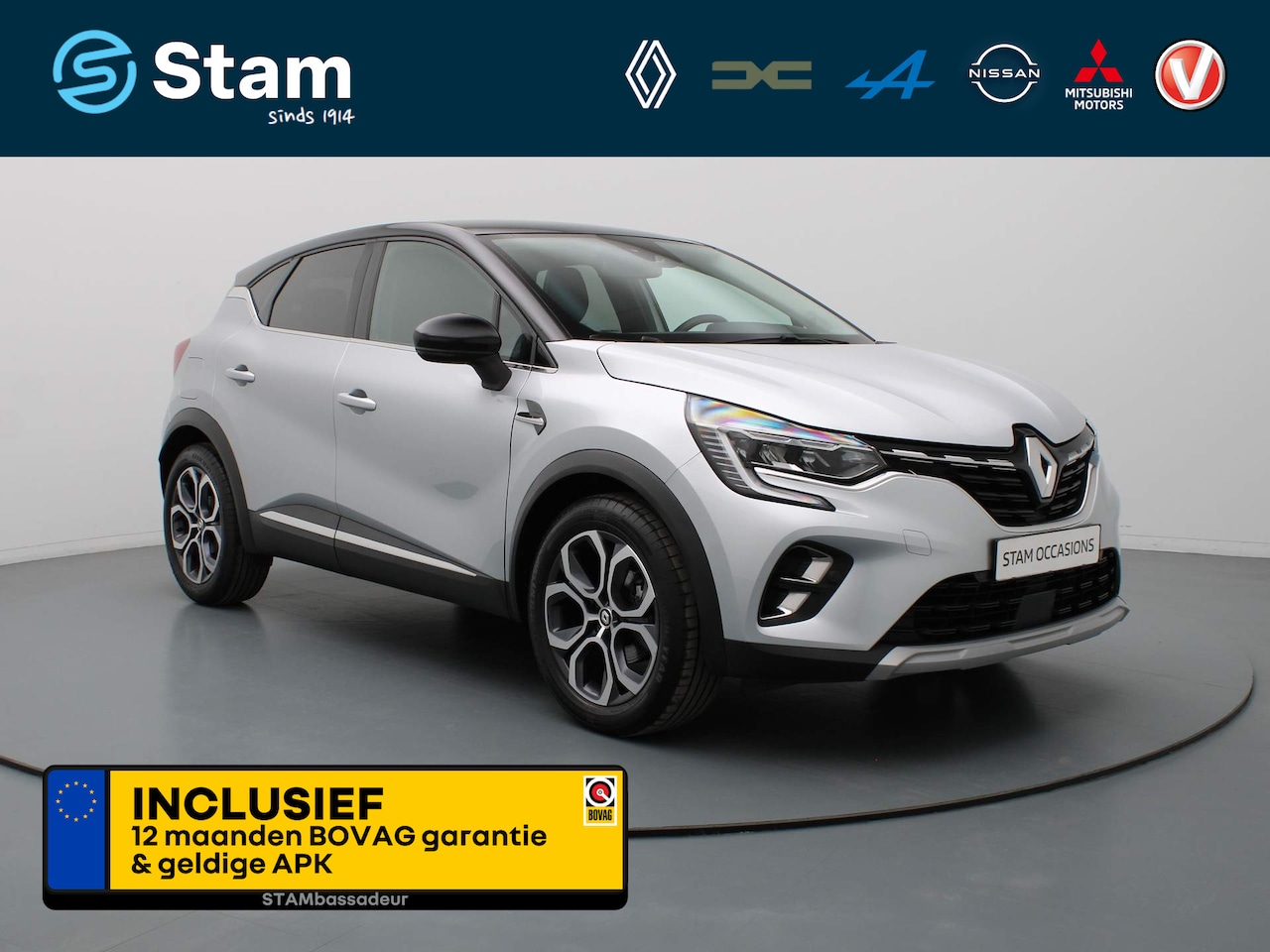 Renault Captur - TCe 140pk Intens EDC/AUTOMAAT Camera | Climate | Navi | Parksens. | Stoel-/stuurverwarming - AutoWereld.nl