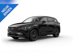 Mazda CX-5 - 2.0 e-SkyActiv-G M Hybrid 165 Homura AUTOMAAT | JUBILEUM VOORDEEL 6.000, - | DIRECT LEVERB