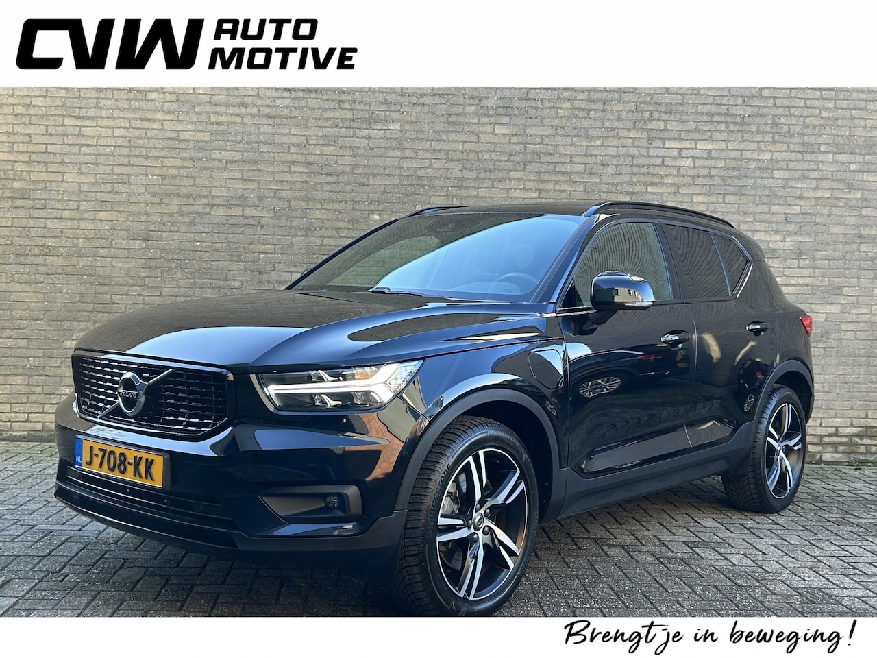 Volvo XC40 - 1.5 T5 262pk Recharge R-Design | Panoramadak | Adaptieve cruise | Virtual cockpit | Leder/ - AutoWereld.nl