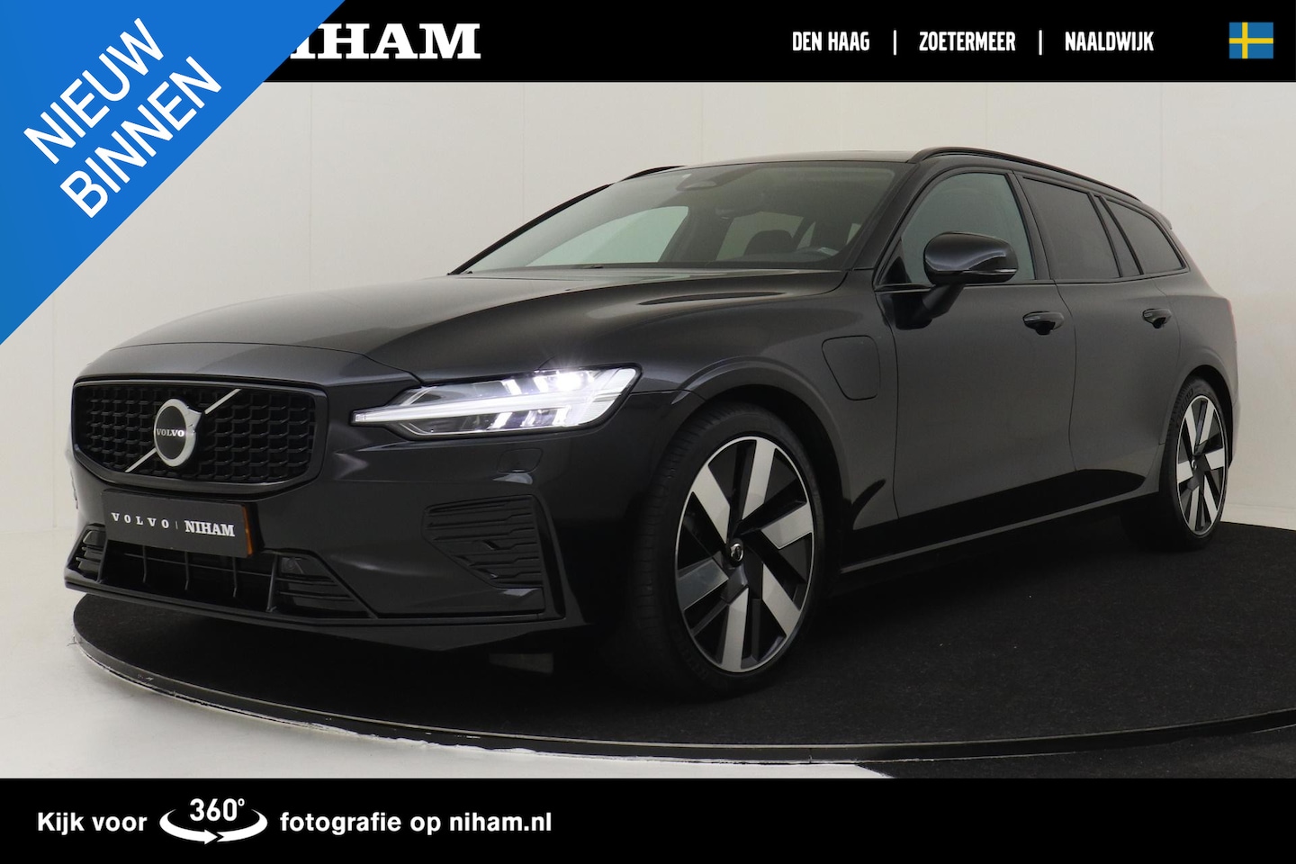 Volvo V60 - T8 RECHARGE AWD ULTRA DARK -PANO.DAK|HARMAN/KARDON|ELEK.STOELEN|TREKHAAK - AutoWereld.nl