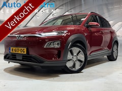 Hyundai Kona Electric - EV Fashion 64 kWh KEY-LESS NAVI CAMERA 1/2-LEER PDC TREKHAAK