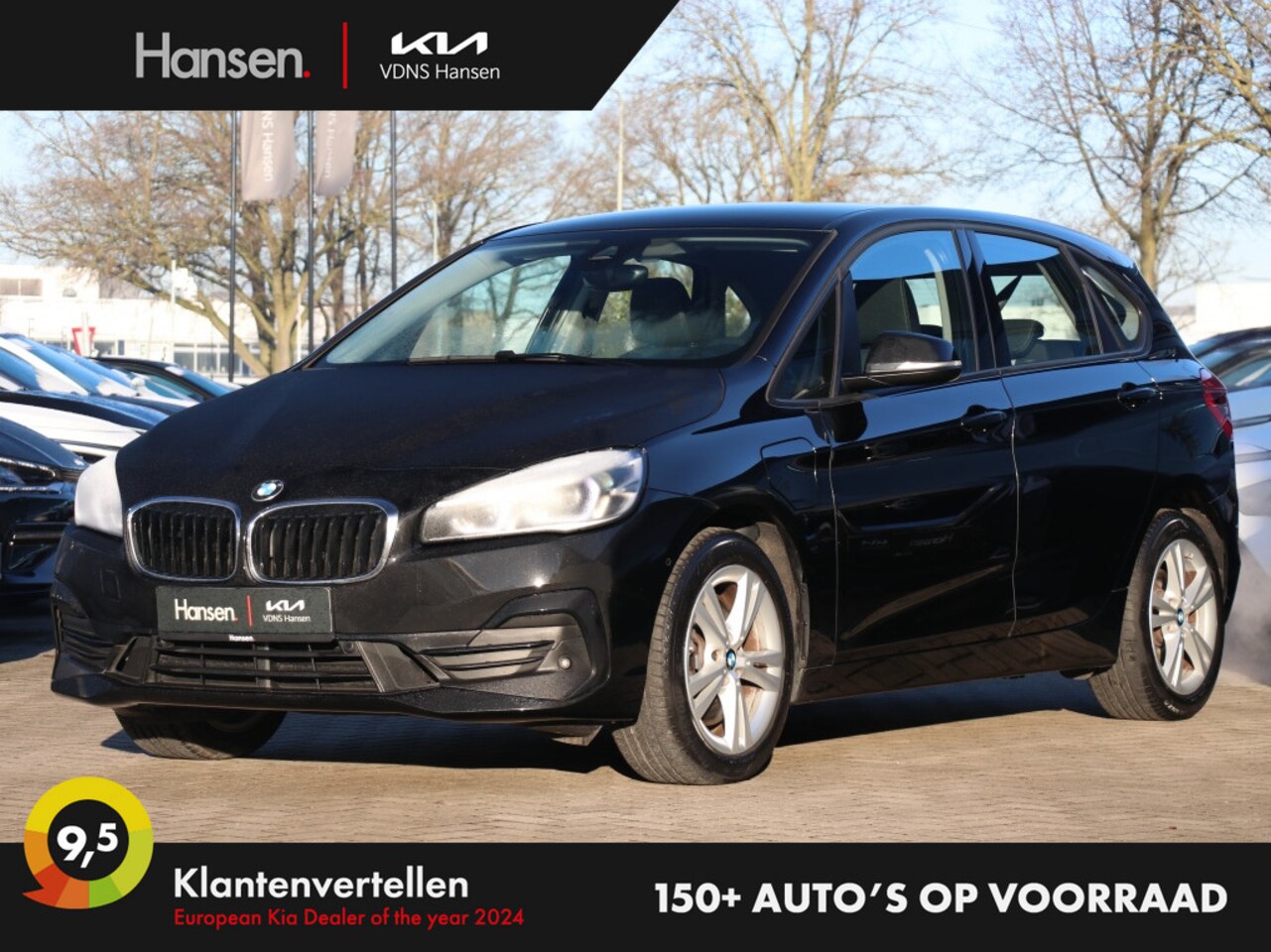 BMW 2-serie Active Tourer - 225xe iPerformance SportLine I Navi I Camera - AutoWereld.nl