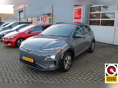 Hyundai Kona Electric - EV Premium 64 kWh