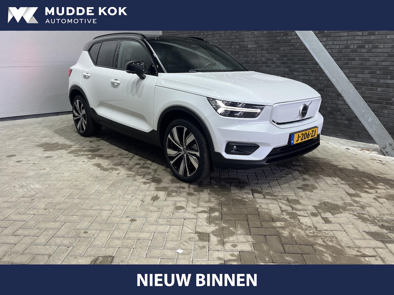 Volvo XC40 - Recharge P8 AWD R-Design | Panoramadak | 360 Camera | Harman/Kardon | BLIS | 20 Inch - AutoWereld.nl