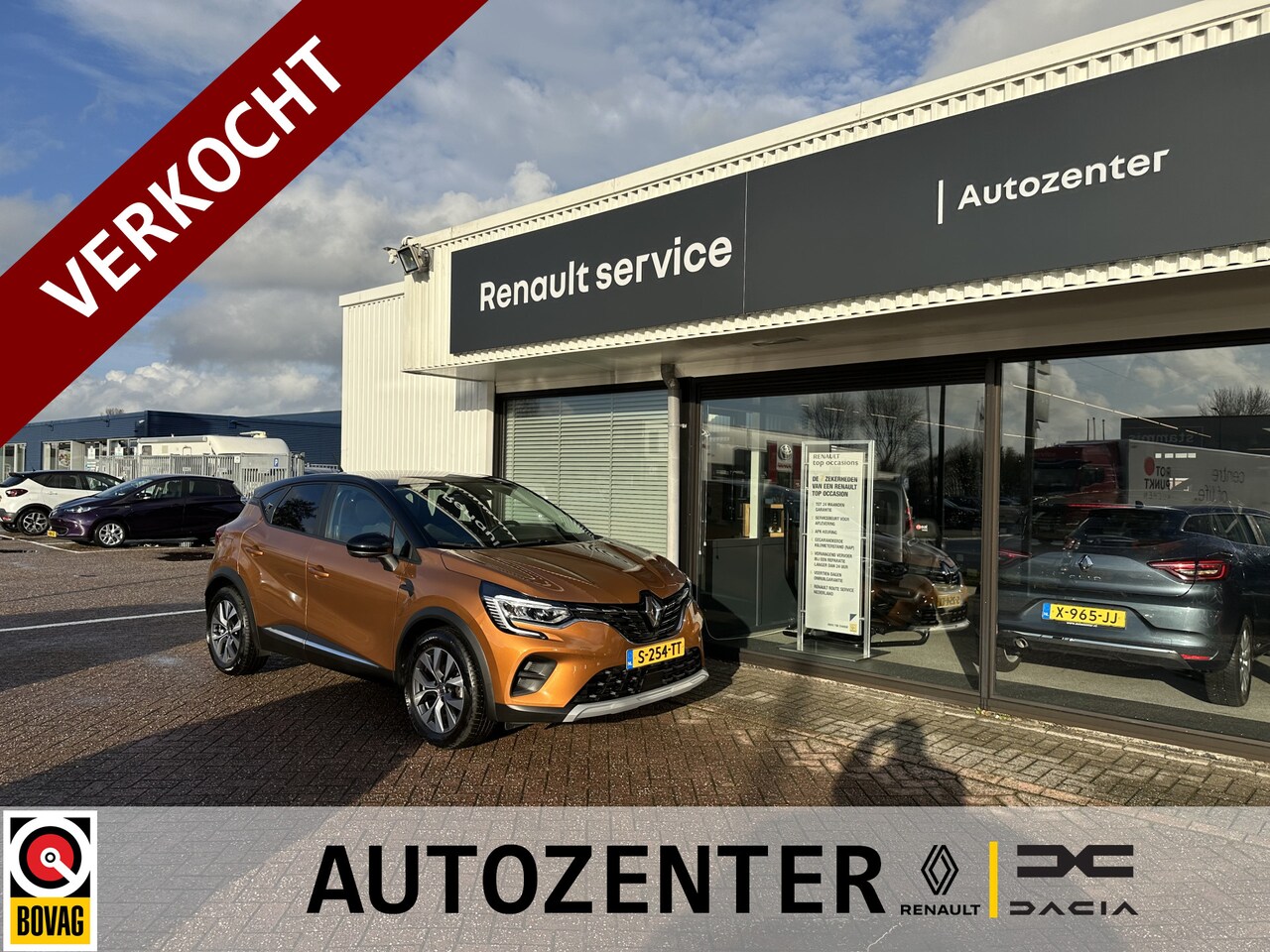 Renault Captur - Intens Tce 130 EDC automaat | trekhaak | stoelverwarming | tijdelijk gratis Top Afleverpak - AutoWereld.nl