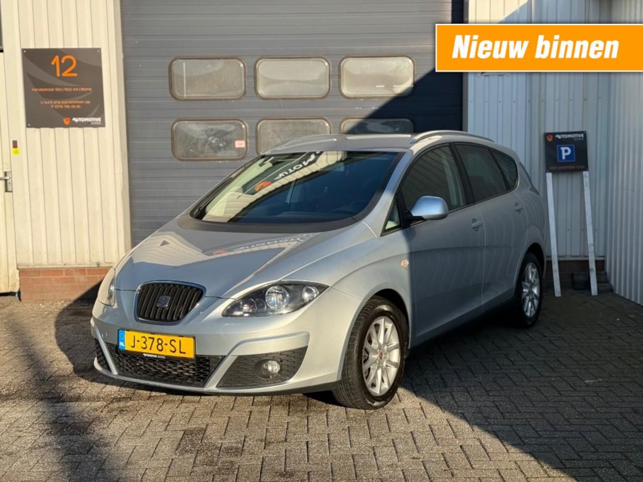 Seat Altea XL - 1.4 TSI STYLE / CRUISE / AUTO AIRCO / 16 INCH - AutoWereld.nl