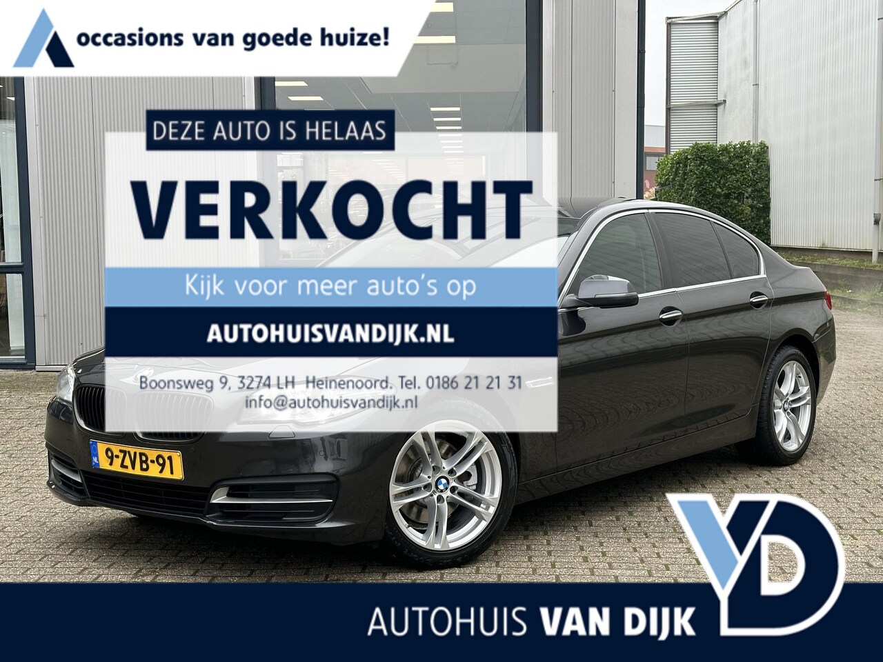 BMW 5-serie - 520i High Executive !! NIEUWJAARSDEAL !! - AutoWereld.nl