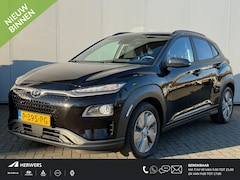 Hyundai Kona Electric - EV Fashion 64 kWh / Stuur en Stoelverwarming / Navigatie/ 3 fase / Trekhaak /