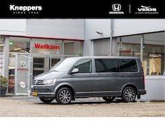 Volkswagen Multivan - 2.0 TSI L1H1 Highline 2 Schuifdeuren, Trekhaak, Parkeersensoren, Apple/Android , All-in Ri