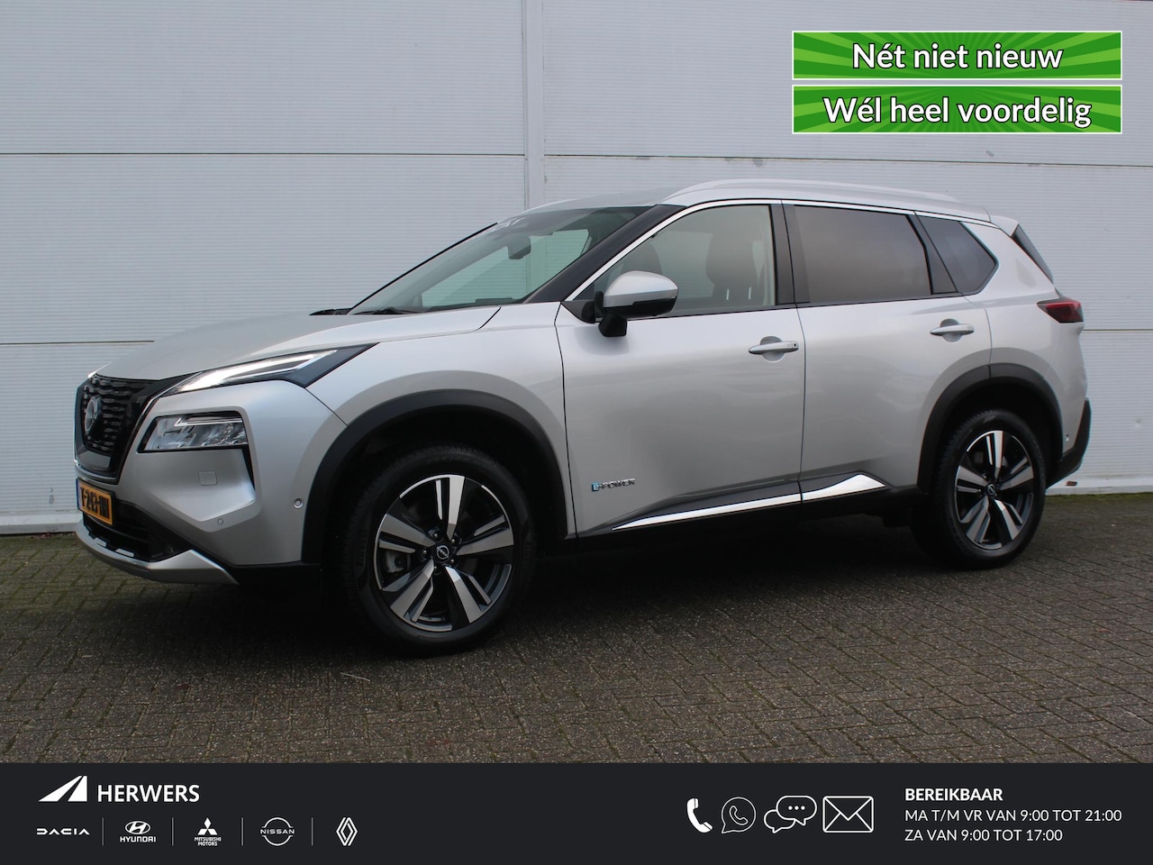 Nissan X-Trail - 1.5 e-4orce Tekna 4WD 7p. / Trekhaak (1650 KG) / Cruise Control Adaptief / Navigatie + App - AutoWereld.nl