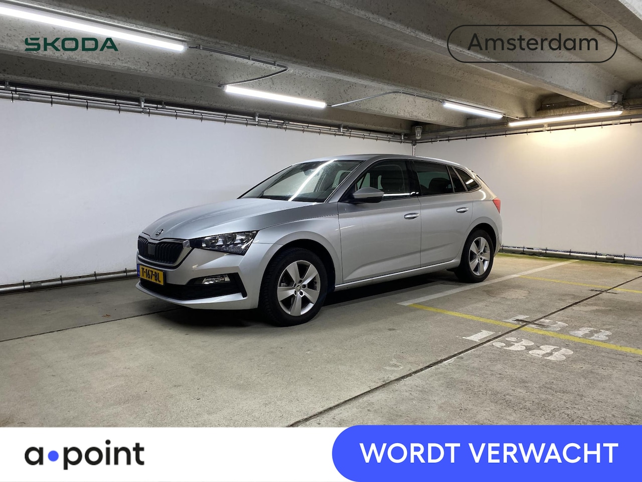 Skoda Scala - 1.0 TSI Ambition 110 pk | Verlengde garantie | Navigatie via App | Parkeersensoren achter - AutoWereld.nl