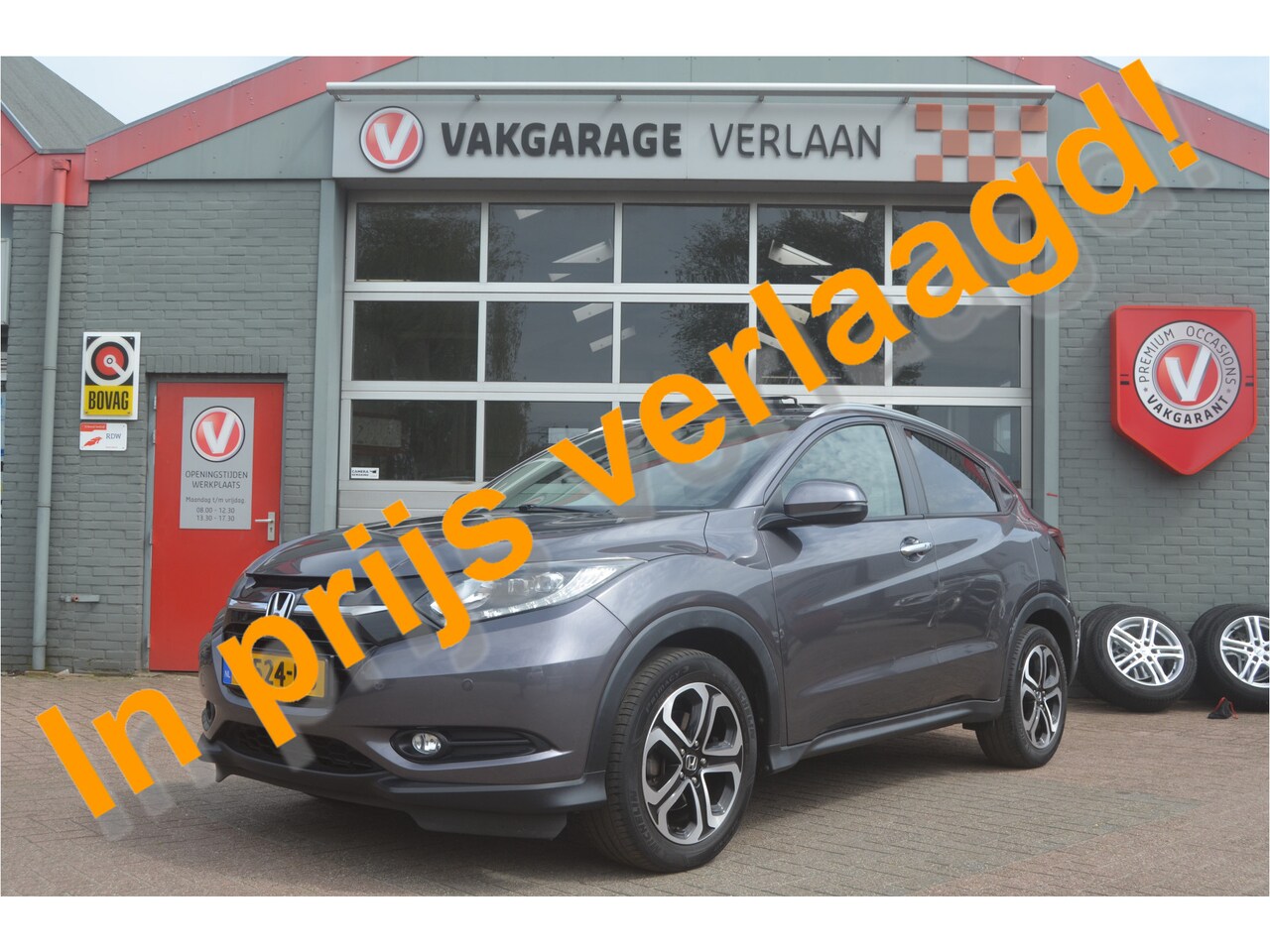 Honda HR-V - 1.5 i-VTEC Executive schuifdak, leder 12 mnd. gar. - AutoWereld.nl