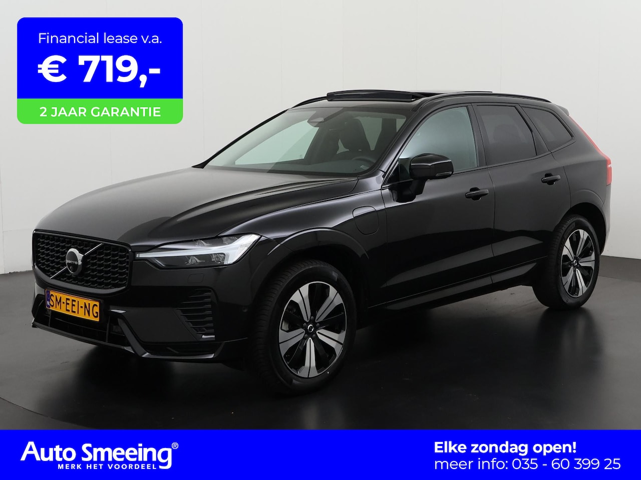 Volvo XC60 - 2.0 T6 Recharge Long Range AWD Plus Dark | Trekhaak | 360 Camera | Harman/Kardon | Zondag - AutoWereld.nl