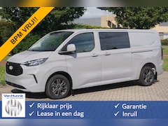 Ford Transit Custom - 320L 170PK DC Limited AUT BPM VRIJ Navi, Adap. Cruise, Camera, 17" LM, 2x Schuifdeur NR. 8