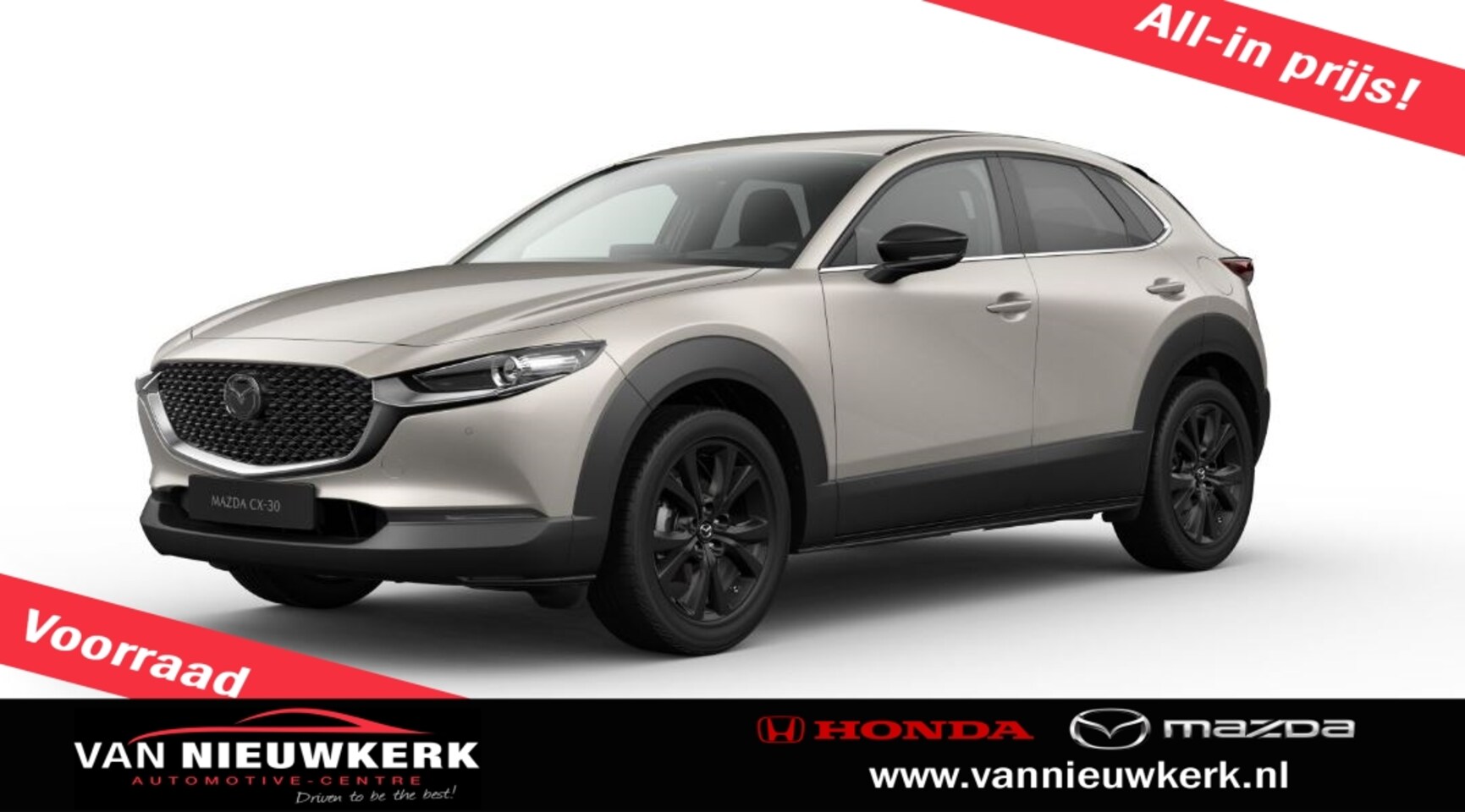 Mazda CX-30 - E-Skyactiv X 186pk M Hybrid Aut Homura - AutoWereld.nl