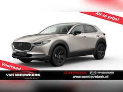 Mazda CX-30 - E-Skyactiv X 186pk M Hybrid Aut Homura