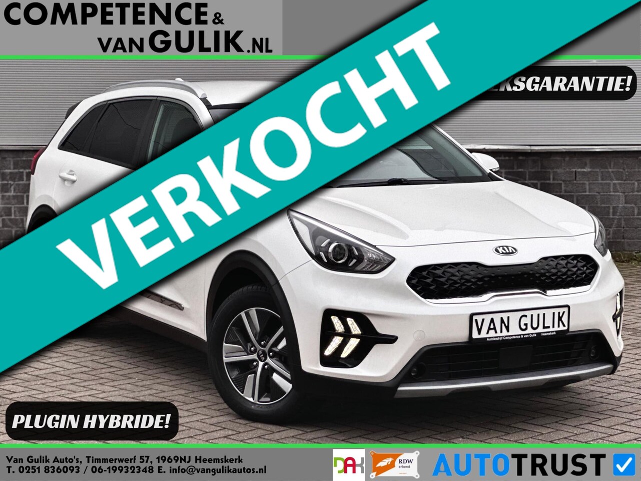 Kia Niro - 1.6 GDi PHEV DynamicLine | ACC | Camera | LED | Navigatie | - AutoWereld.nl