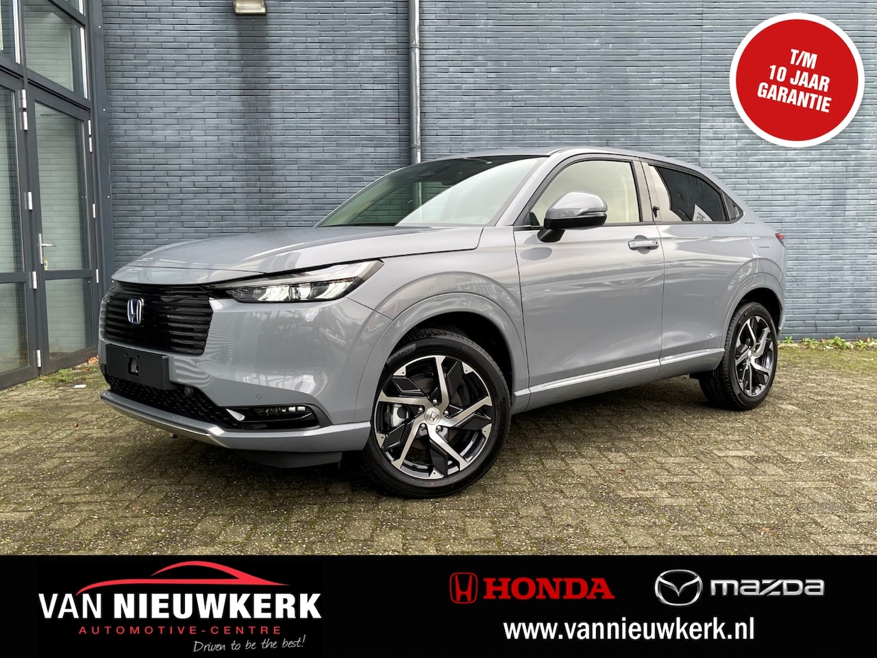 Honda HR-V - 1.5 e:HEV Automaat Advance Plus | Elektr. Achterklep | Carplay & Android - AutoWereld.nl