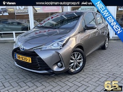 Toyota Yaris - 1.5 Hybrid Executive NL Auto slechts 20813 KM