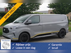 Ford Transit Custom - 320L 136PK TRAIL Edition BPM VRIJ 13" Sync 4 Apple CP, Camera, 18" LM, LED NR. 290