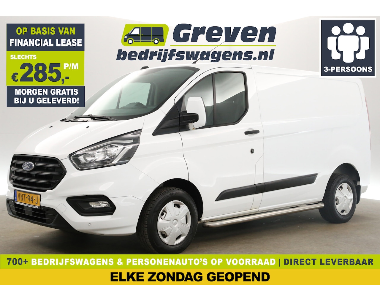 Ford Transit Custom - 280 2.0 TDCI L1H1 Airco Cruise Parkeersensoren 3 Persoons Bluetooth Elektrpakket - AutoWereld.nl