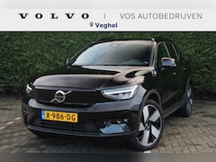 Volvo XC40 - Single Motor Extended Range Ultimate 82 kWh