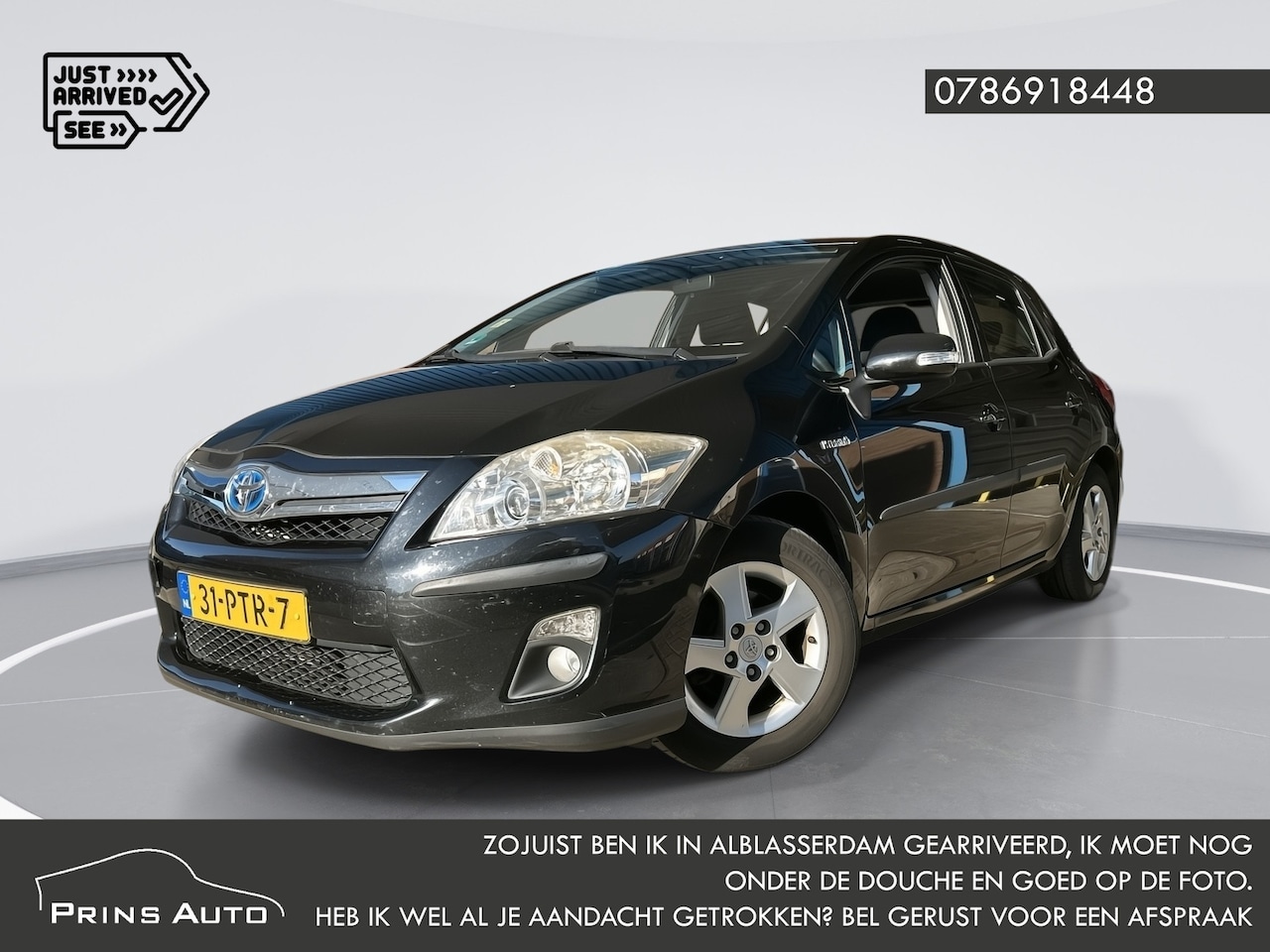 Toyota Auris - 1.8 Full Hybrid Aspiration |CRUISE|NAVI|DAB|NAP| - AutoWereld.nl