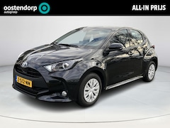 Toyota Yaris - 1.5 Hybrid Active | Carplay | Parkeercamera | Adaptive cruise control | Climate control |