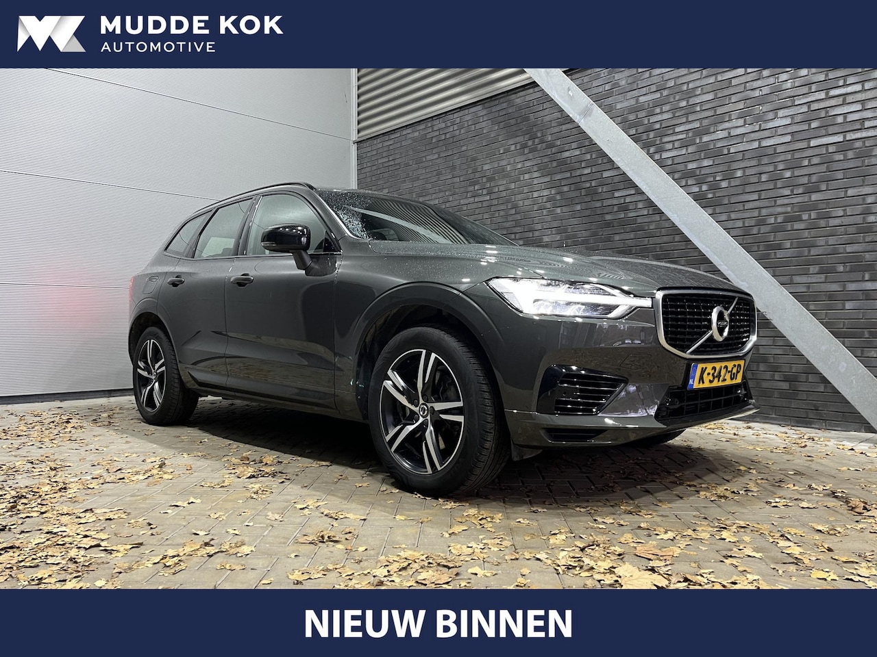 Volvo XC60 - T8 Recharge R-Design | Panoramadak | harman/kardon | Head-Up | BLIS | ACC | harman/kardon - AutoWereld.nl