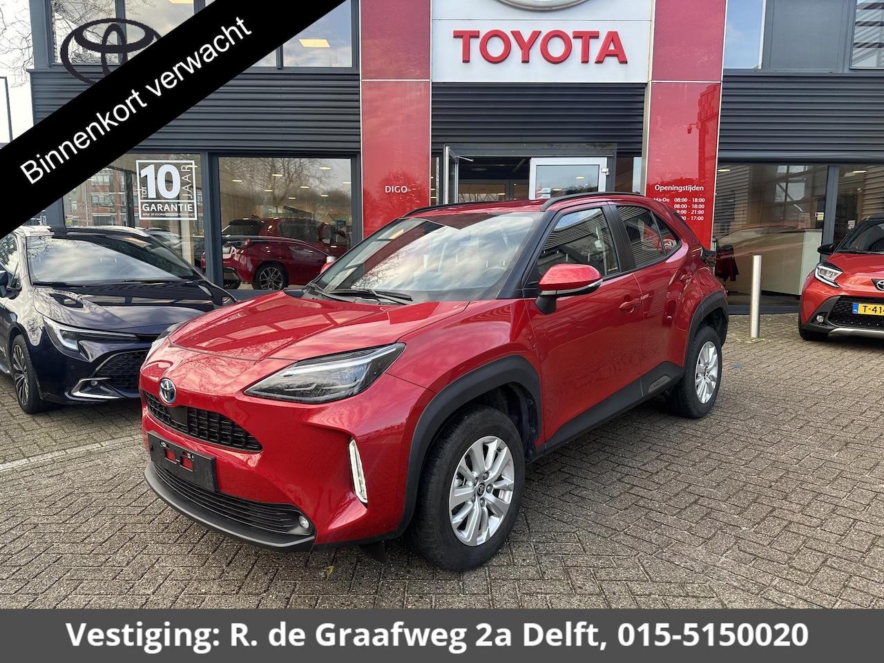 Toyota Yaris Cross - 1.5 Hybrid Dynamic limited | Keyless entry | Stuur & Stoel verwarming | Draadloos laden | - AutoWereld.nl