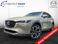 Mazda CX-5 - 2.0 e-SkyActiv-G 165pk Advantage