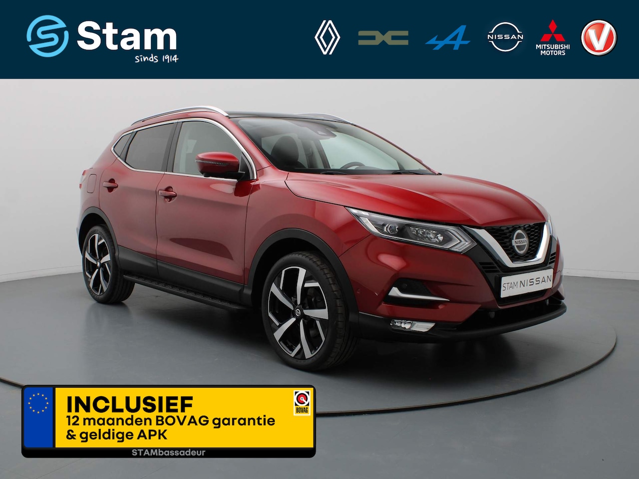 Nissan Qashqai - 160pk DIG-T Tekna AUTOMAAT 360° Camera | Climate | Navi | Panoramadak | Parksens. | Stoel- - AutoWereld.nl