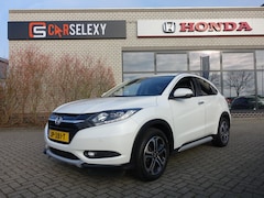 Honda HR-V - EXECUTIVE TREKHAAK ALUMINIUM BEPLATING 65333 KM EROP