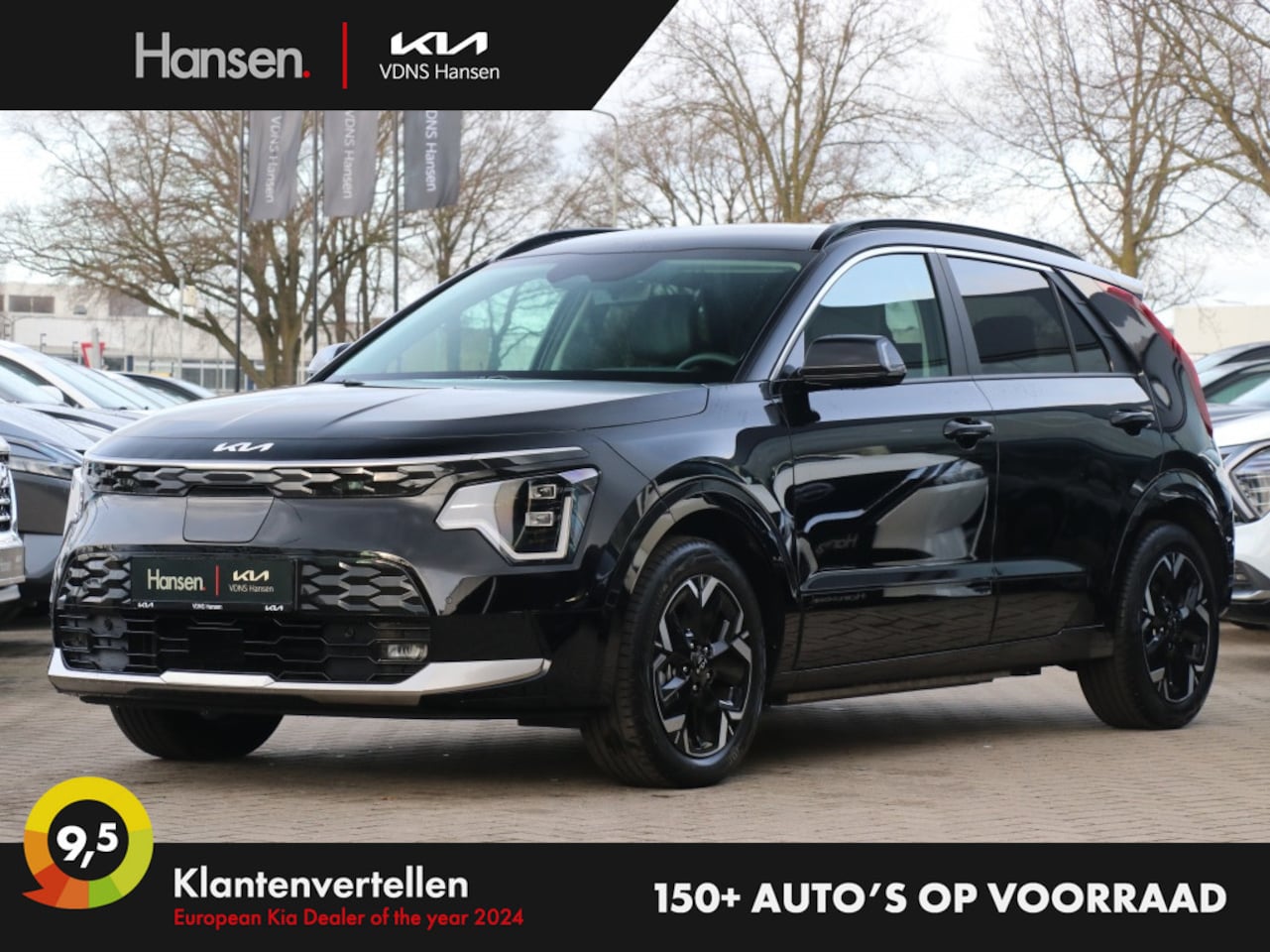 Kia Niro EV - Edition Advanced 64.8 kWh I Leder I Navi I Dodehoekdetectie - AutoWereld.nl