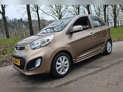 Kia Picanto - 1.2 CVVT ISG Super Pack 84.887km NAP 2e eigenaar, dealer onderhouden